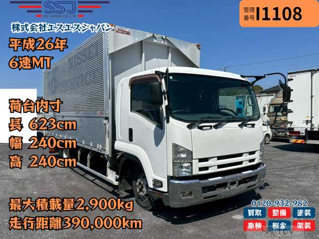 2014 Isuzu Isuzu Others