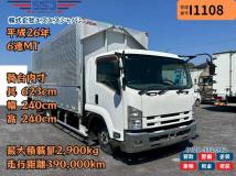 2014 Isuzu Isuzu Others