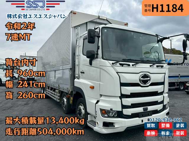 2020 Hino Hino Others