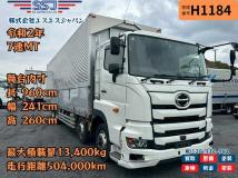 2020 Hino Hino Others