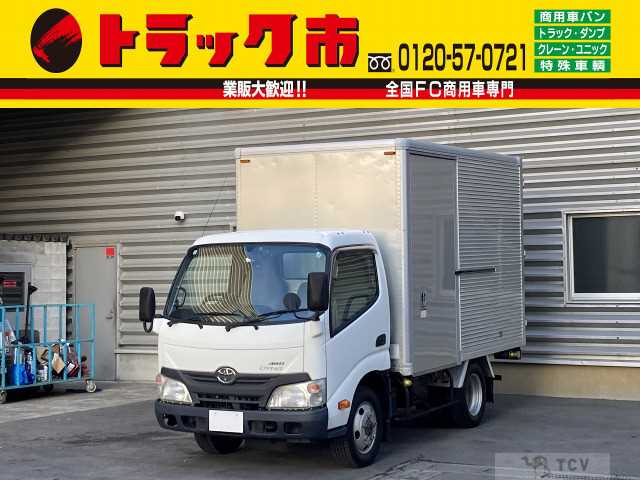 2013 Toyota Dyna Truck
