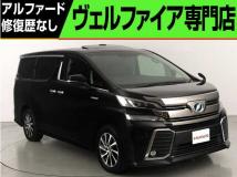 2015 Toyota Vellfire
