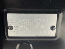 2018 Nissan DAYZ ROOX