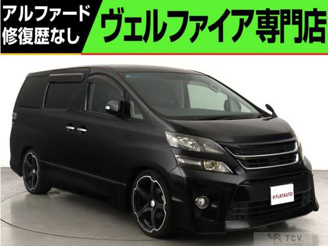 2013 Toyota Vellfire