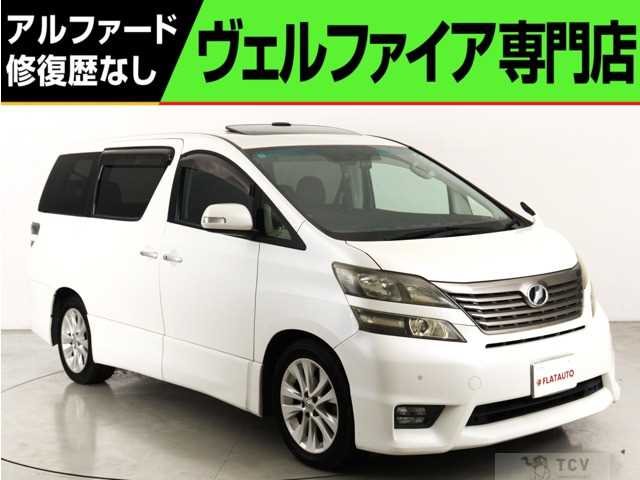 2009 Toyota Vellfire