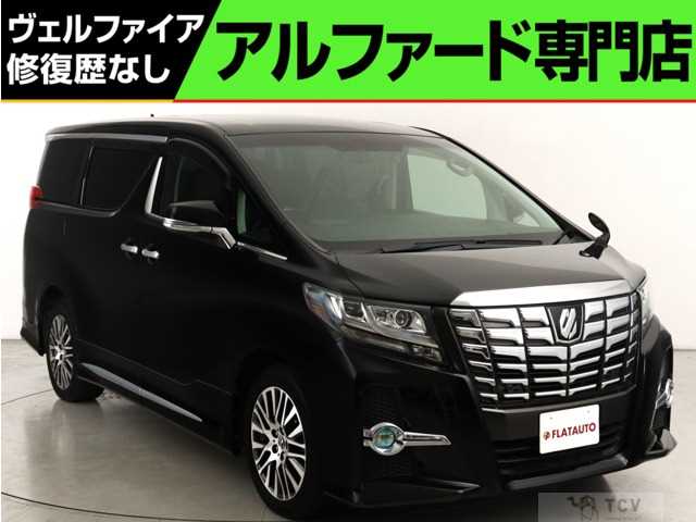 2015 Toyota Alphard G