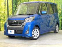 2020 Nissan DAYZ ROOX