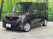 2020 Nissan DAYZ ROOX