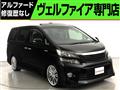 2012 Toyota Vellfire
