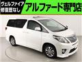 2013 Toyota Alphard Hybrid