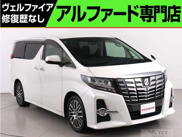 2015 Toyota Alphard G