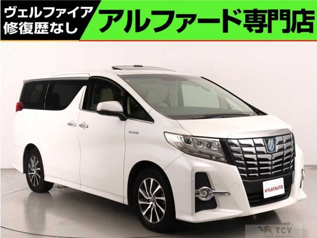 2015 Toyota Alphard G