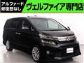 2013 Toyota Vellfire