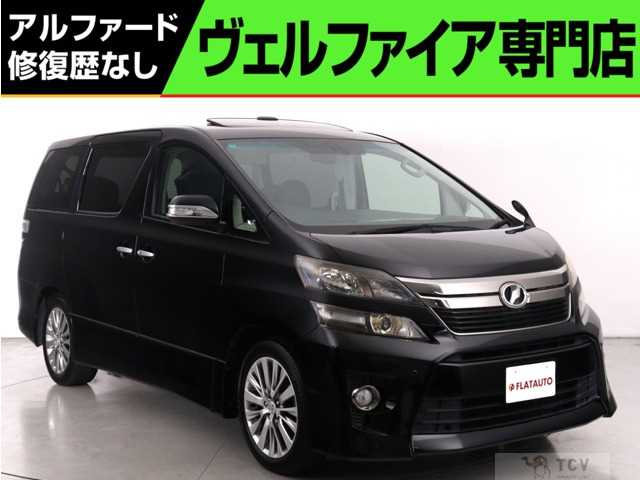 2013 Toyota Vellfire