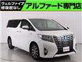 2015 Toyota Alphard G