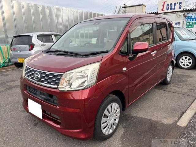 2015 Daihatsu Move