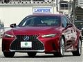 2020 Lexus IS