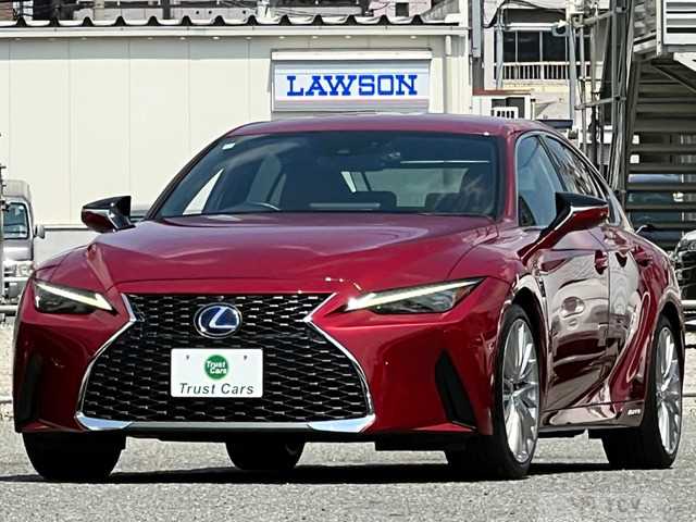 2020 Lexus IS