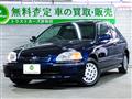 1997 Honda Civic