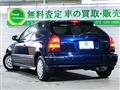 1997 Honda Civic