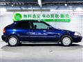 1997 Honda Civic