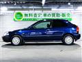 1997 Honda Civic