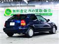 1997 Honda Civic