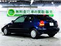 1997 Honda Civic