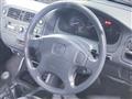 1997 Honda Civic