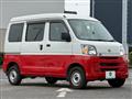 2015 Daihatsu Hijet Cargo
