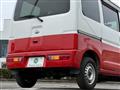 2015 Daihatsu Hijet Cargo