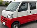 2015 Daihatsu Hijet Cargo