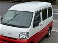 2015 Daihatsu Hijet Cargo