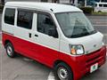 2015 Daihatsu Hijet Cargo