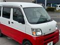 2015 Daihatsu Hijet Cargo