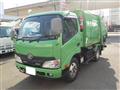 2015 Toyota Dyna Truck
