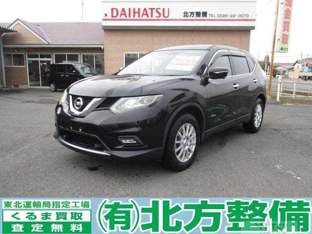 2015 Nissan X-Trail