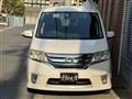 2012 Nissan Serena