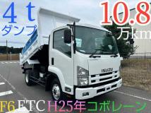 2013 Isuzu Isuzu Others