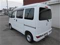 2019 Daihatsu Hijet Cargo