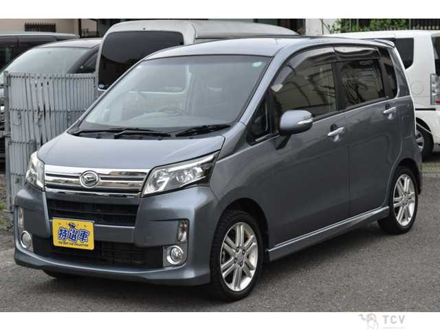 2013 Daihatsu Move Custom
