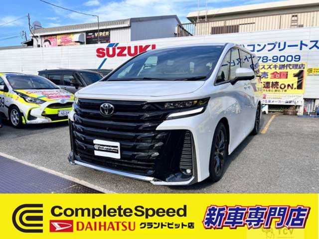 2025 Toyota Vellfire
