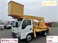 2008 Isuzu Isuzu Others