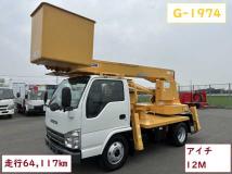 2008 Isuzu Isuzu Others