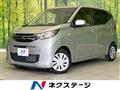 2019 Mitsubishi eK Wagon