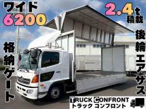 2015 Hino Hino Others