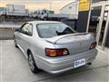 1998 Toyota Corolla Levin