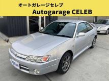 1998 Toyota Corolla Levin