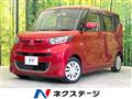 2021 Mitsubishi eK SPACE