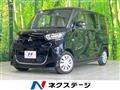 2022 Mitsubishi eK SPACE